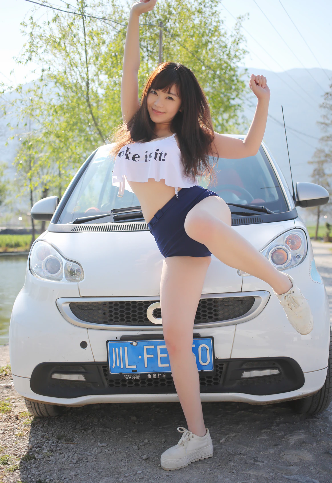 [MyGirl美媛馆]-第112期劉飛兒Faye写真